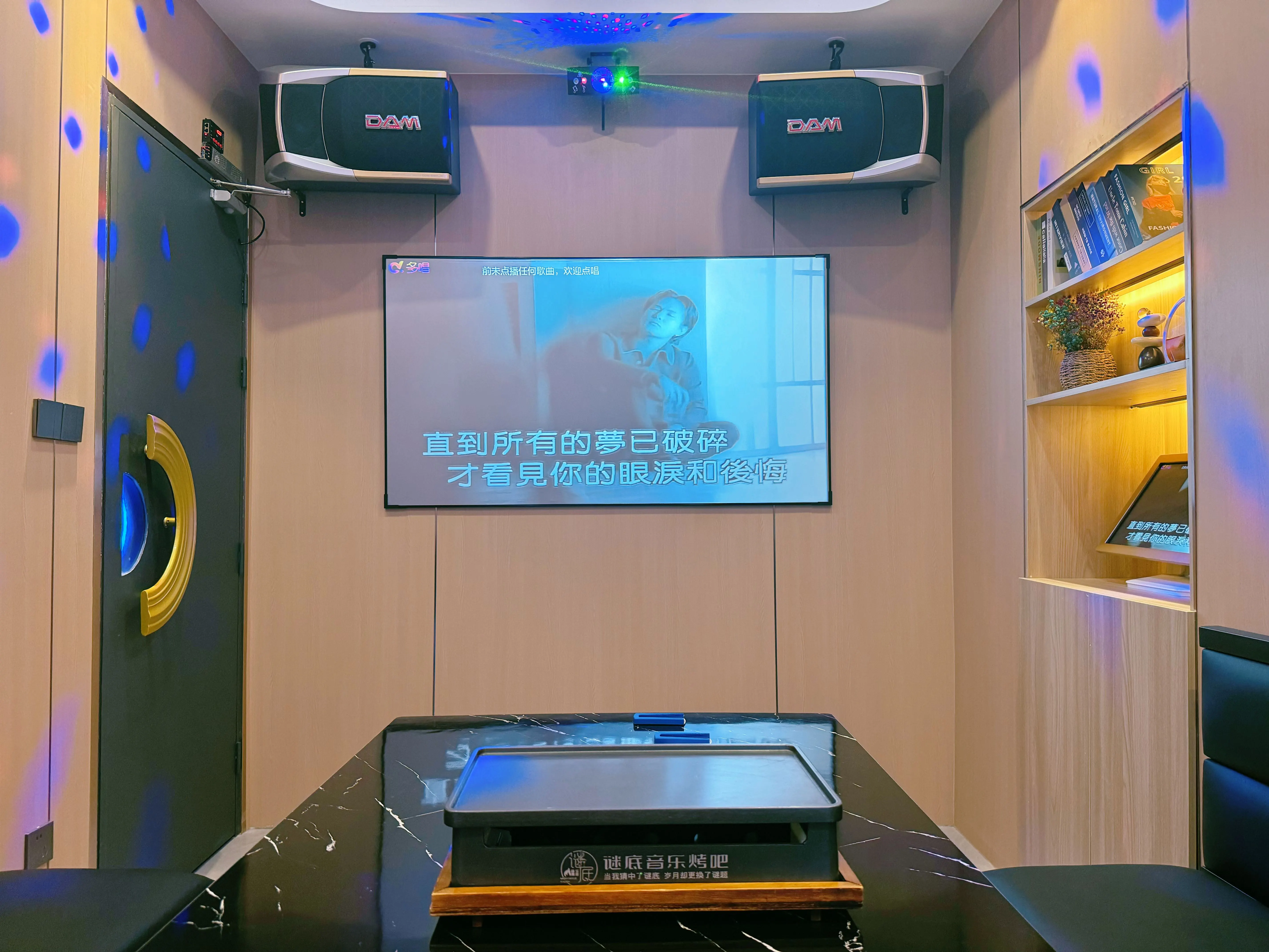 武汉商务ktv推荐商务ktv哪里有答案-汉阳区ktv预订